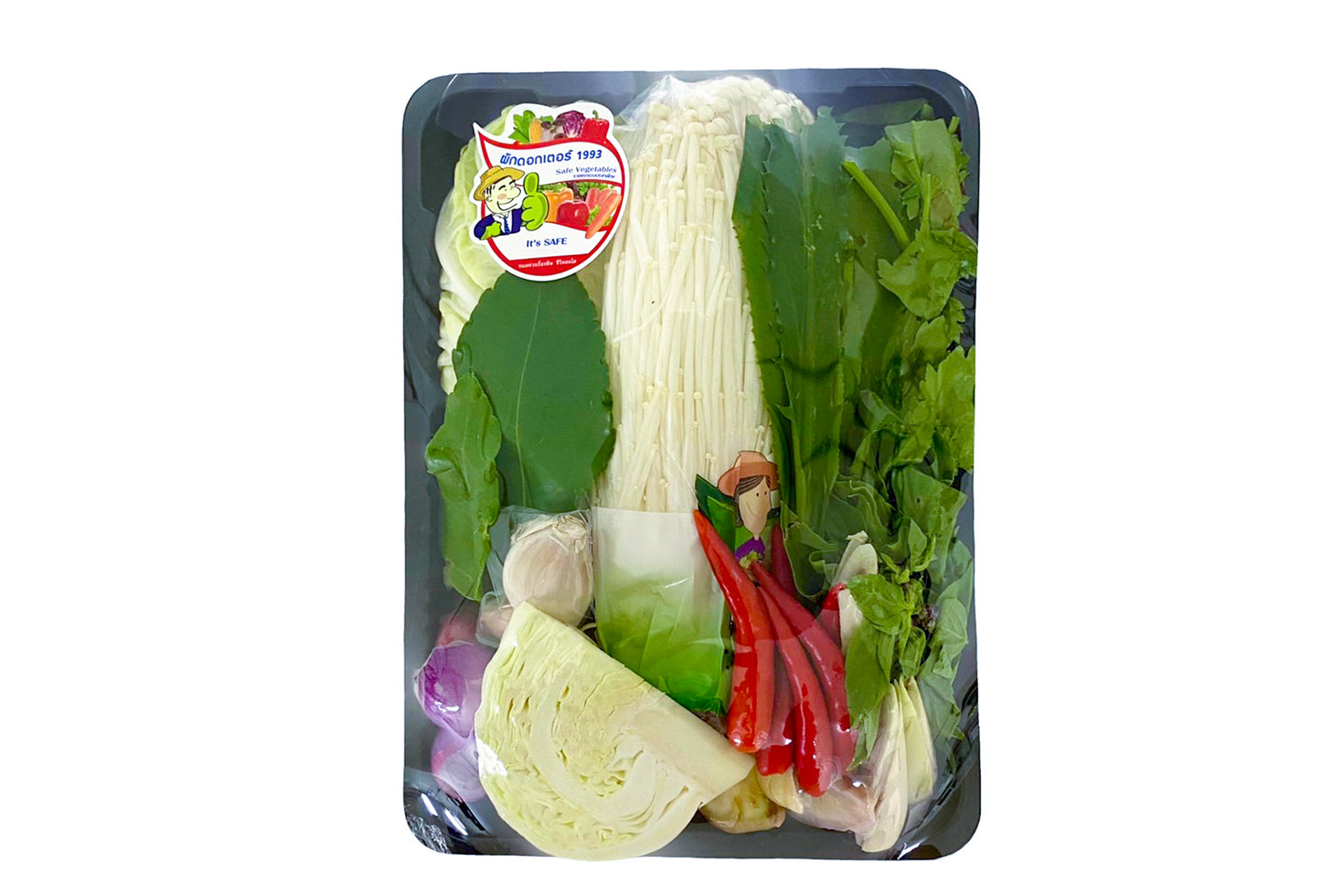 ชุดแจ่วฮ้อน (ชุดอาหารพร้อมปรุง)
