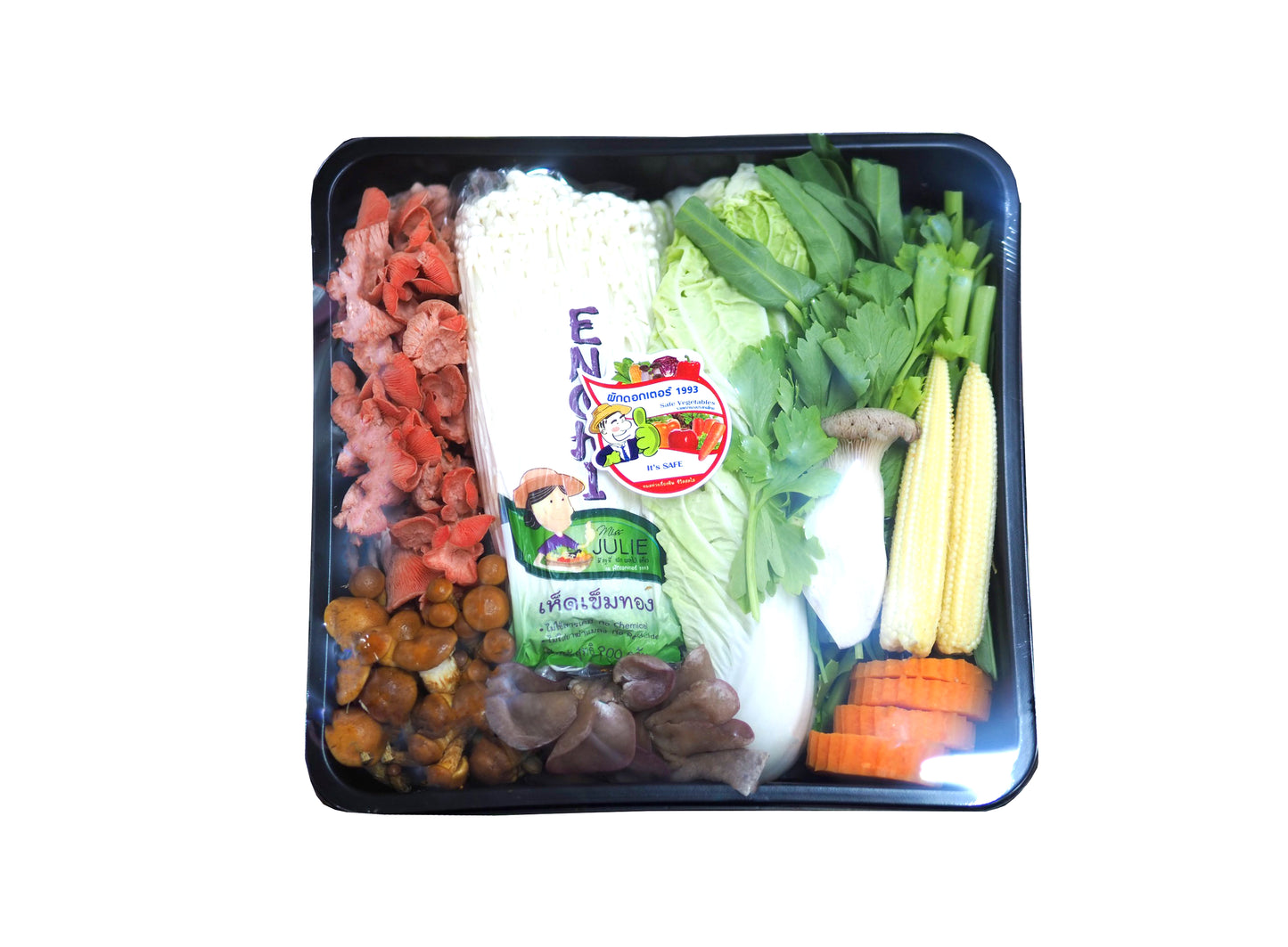 ชุดสุกี้ (Premier) (ชุดอาหารพร้อมปรุง)
