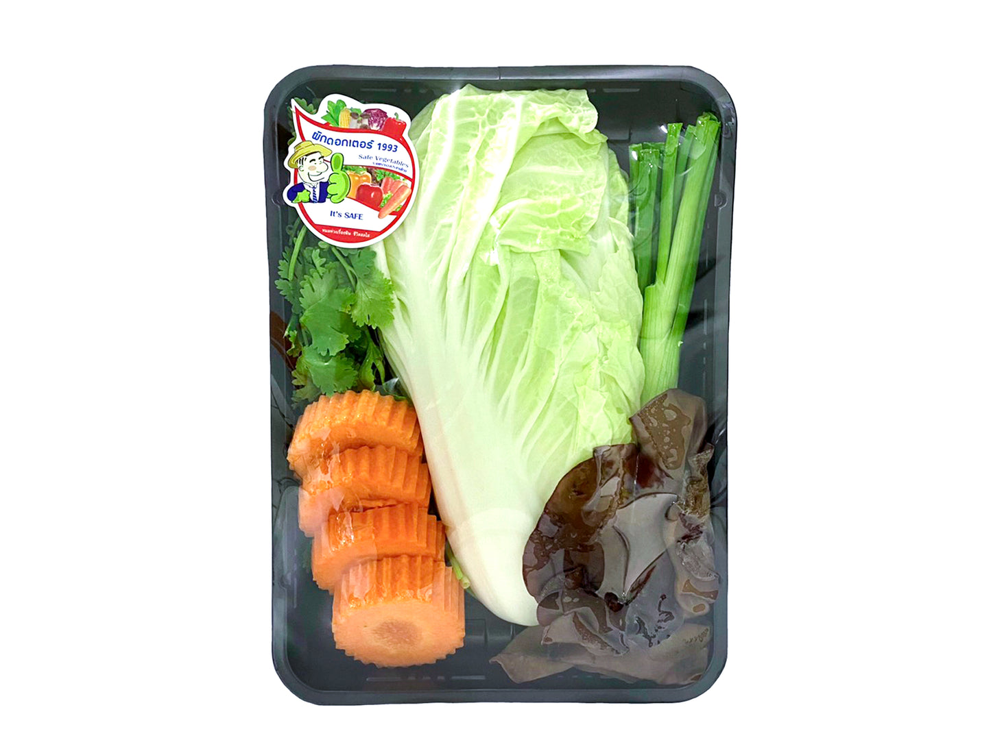 ชุดต้มจืด (ชุดอาหารพร้อมปรุง)