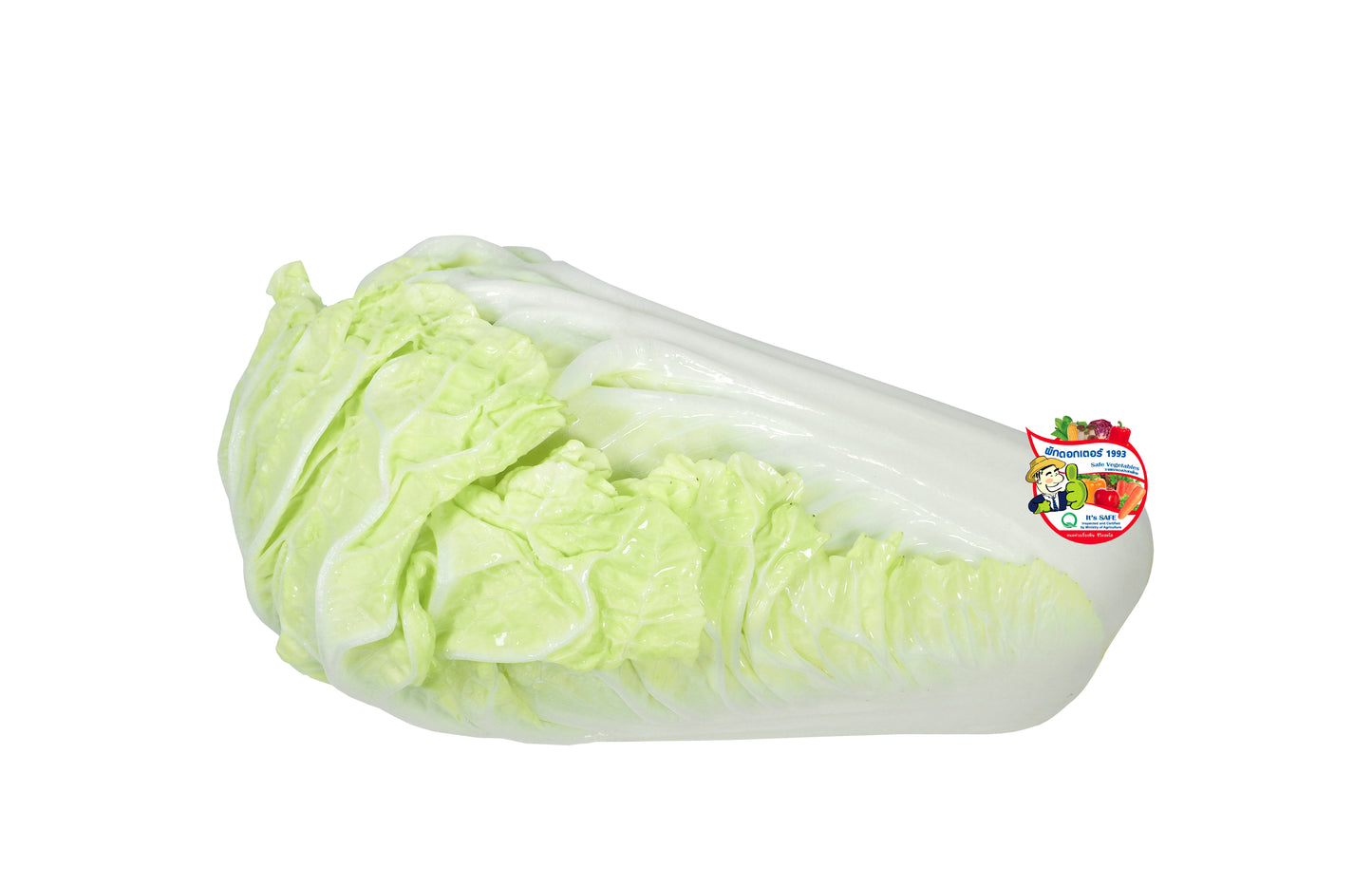 ผักกาดขาวปลี