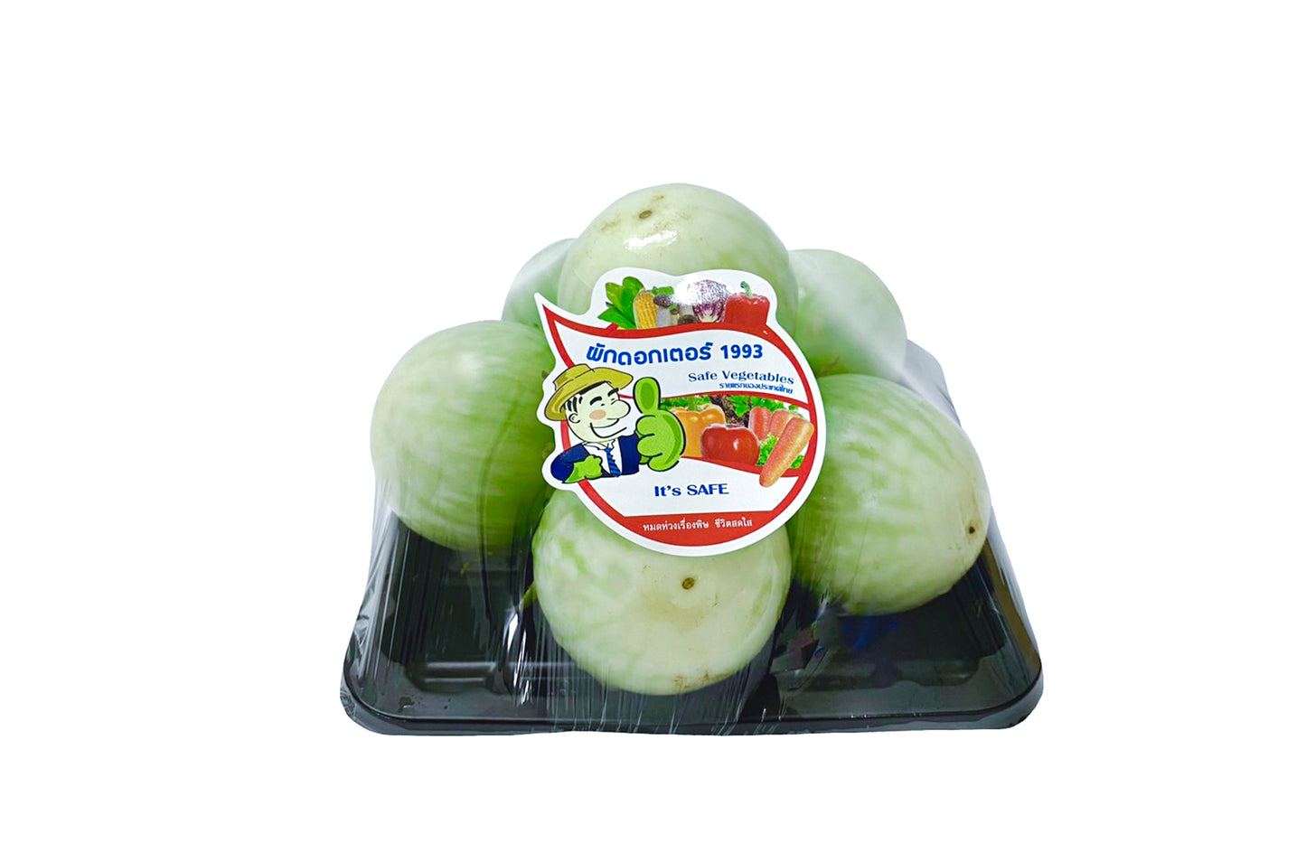 มะเขือเปราะ