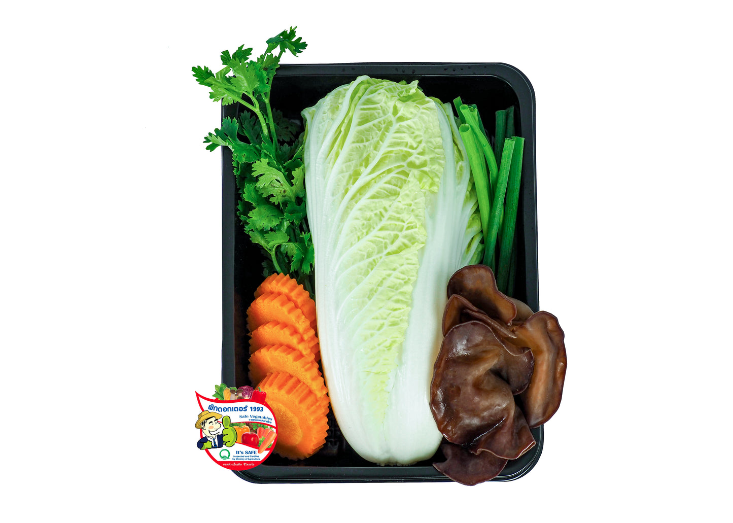 ชุดต้มจืด  (ชุดอาหารพร้อมปรุง)