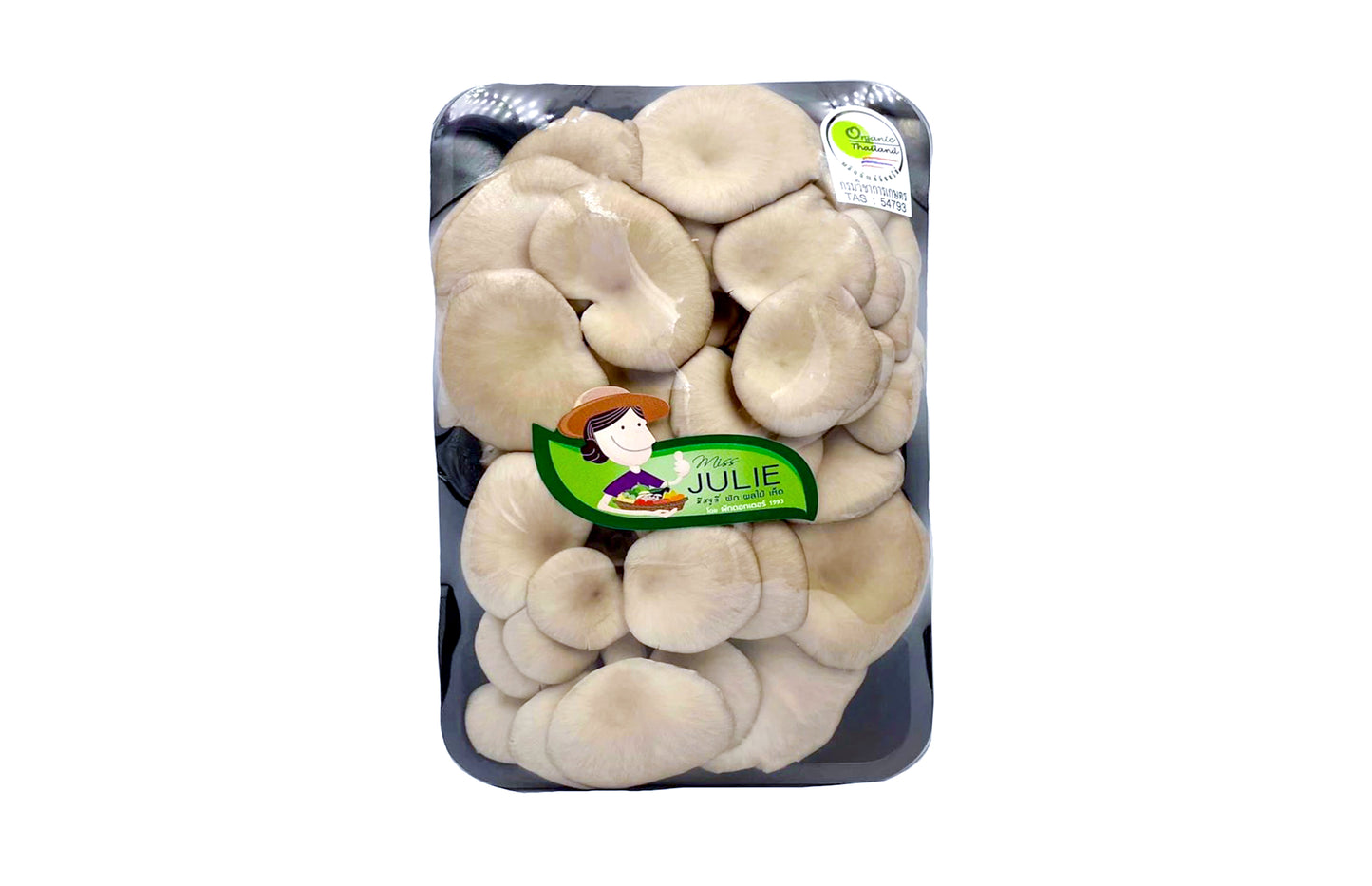 เห็ดฮิราตาเกะอินทรีย์